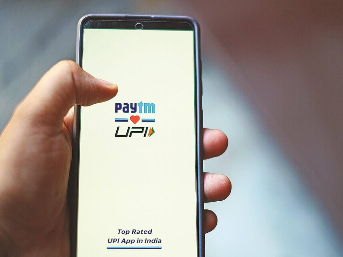 Paytm UPI displayed on a smartphone